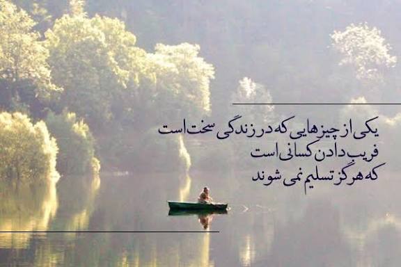 چرا بعضی آدم‌ها همیشه حال‌شان خوب است؟